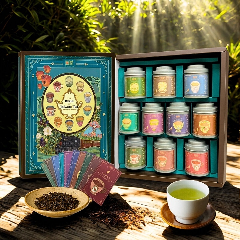 (預購，12月中旬後依訂單順序出貨)【無藏】X【卷尾設計】聯名禮盒 — 臺灣茶書｜臺灣十大特色茶風味輪典藏禮盒✿90F019